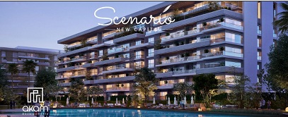 كمبوند سيناريو العاصمة الادارية – Scenario New Capital