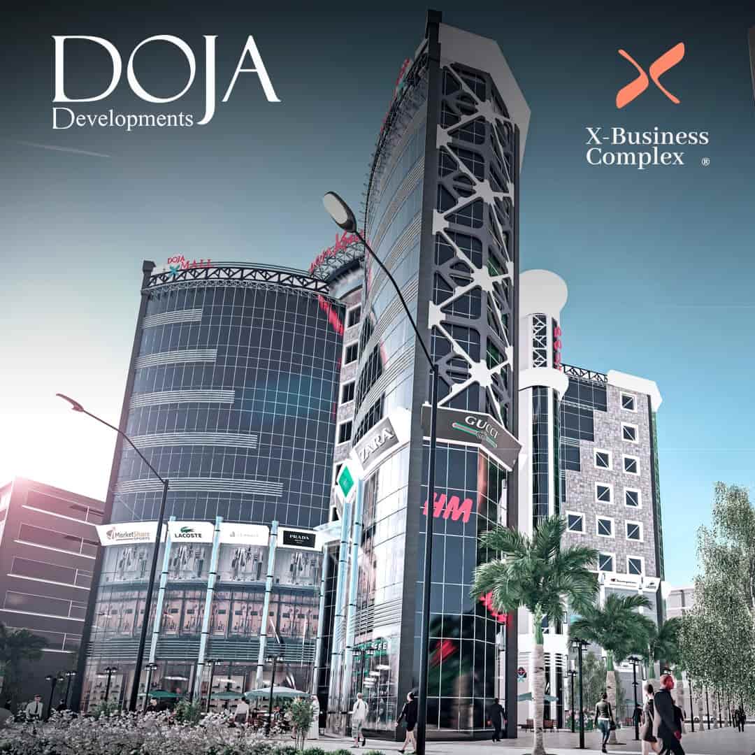 مول دوجا داون تاون العاصمة الادارية الجديدة - Doja Down town Mall New