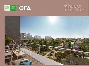 ابراج زيد الشيخ زايد – Zed El Sheikh Zayed