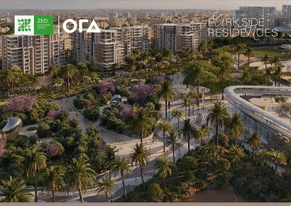 ابراج زيد الشيخ زايد – Zed El Sheikh Zayed