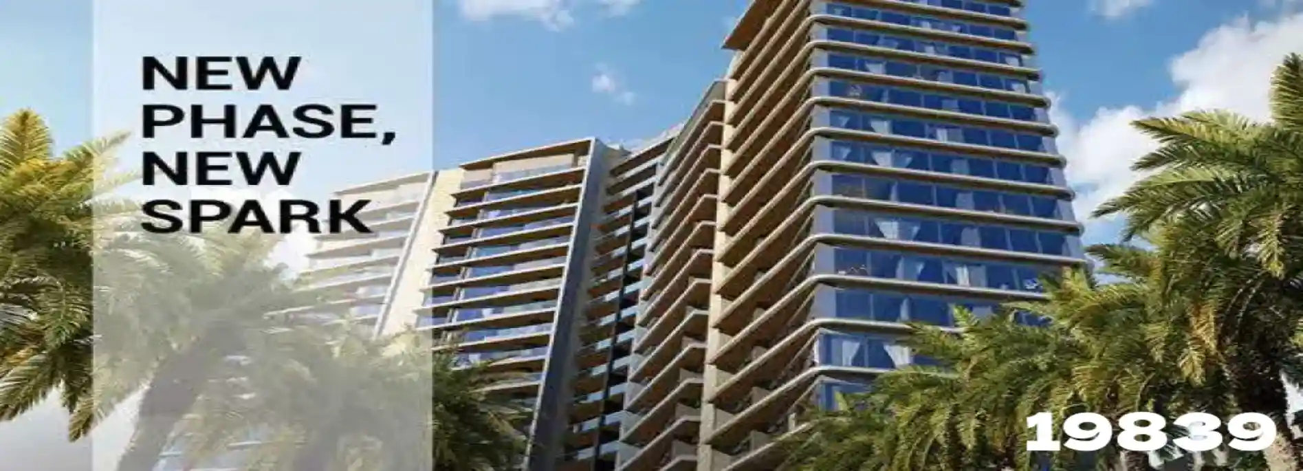 ابراج زيد الشيخ زايد - Zed El Sheikh Zayed