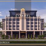 مشروع سيتاديل صروح Citadel