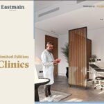 ايست ماين القاهرة الجديدة – Eastmain New Cairo