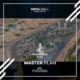 بيراميدز ميجا مول العاصمة الجديدة – Pyramids Mega Mall