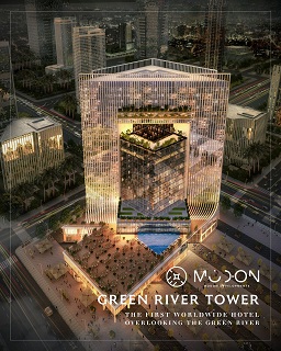 جرين ريفر تاور العاصمة الجديدة – Green River Tower By Modon