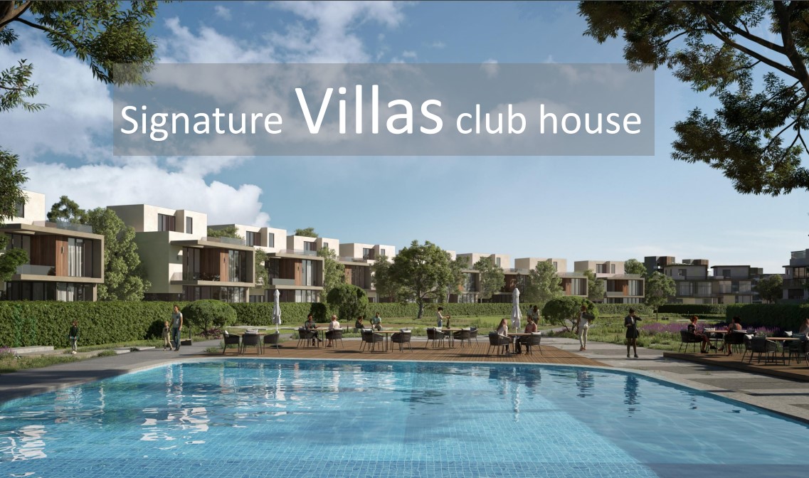 البوسكو سيتي مدينه المستقبل من مصر ايطاليا – Il Bosco City Mostakbal City