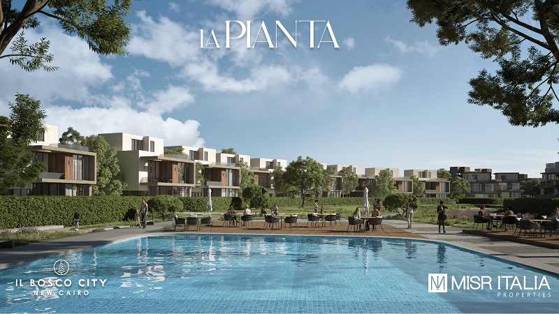 البوسكو سيتي مدينه المستقبل من مصر ايطاليا – Il Bosco City Mostakbal City