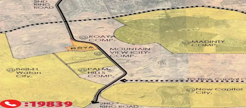 كمبوند تلال ايست التجمع الخامس