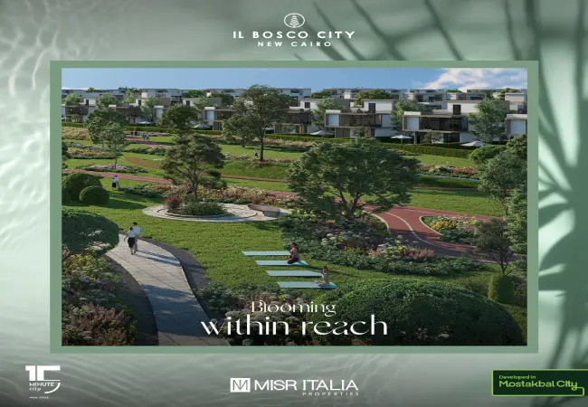البوسكو سيتي مدينه المستقبل من مصر ايطاليا – Il Bosco City Mostakbal City