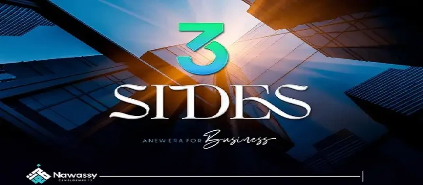 ثري سايد مول الشروق – 3SIDES EL SHOROUK