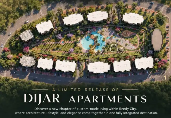 كمبوند ديجار التجمع الخامس (19839)20+ Dijar New Cairo