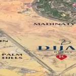 كمبوند ديجار التجمع الخامس – Dijar New Cairo