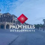 بالم هيلز الاسكندرية (19839)20+ Palm Hills Alexandria اسعار 2026