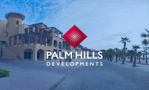 بالم هيلز الاسكندرية (19839)20+ Palm Hills Alexandria اسعار 2026