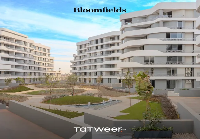 مشروع-بلوم-فيلدز-تطوير-مصر