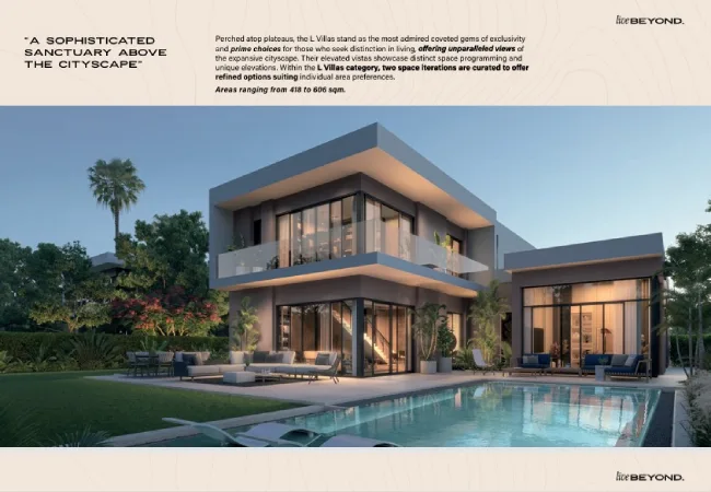 كمبوند سوان ليك ويست اكتوبر (19839)20+ swan lake west 6 october