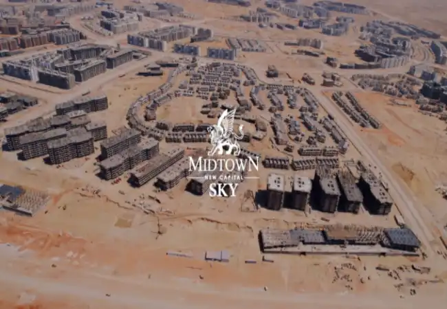 كمبوند ميدتاون سكاى العاصمة الادارية (19839)20+ Midtown sky New Capital 11 مميزات-كمبوند-ميدتاون-سكاي-العاصمة-الادارية