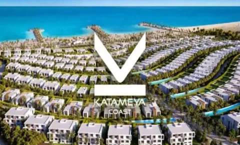 قطامية كوست الساحل الشمالي (19839)20+ Katameya Coast اسعار 2026