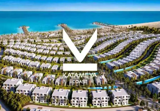 قطامية كوست الساحل الشمالي (19839)20+ Katameya Coast اسعار 2026 11 قطامية-كوست-الساحل-الشمالي