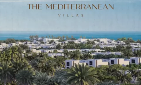 ذا ميد الساحل الشمالي (19839)20+ The Med North Coast