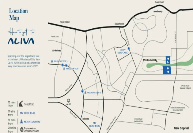 كمبوند ماونتن فيو المستقبل سيتي (19839)20+ Mountain View Mostakbal City 14 موقع-كمبوند-ماونتن-فيو-المستقبل-سيتي