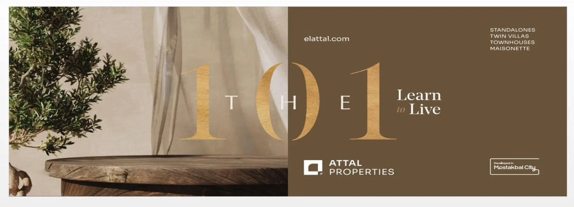 كمبوند ذا 101 المستقبل سيتي The 101 Mostakbal City بمقدم 5% من العتال هولدينج