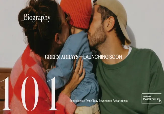 كمبوند ذا 101 المستقبل سيتي (19839)20+ The 101 Mostakbal City اسعار 2026