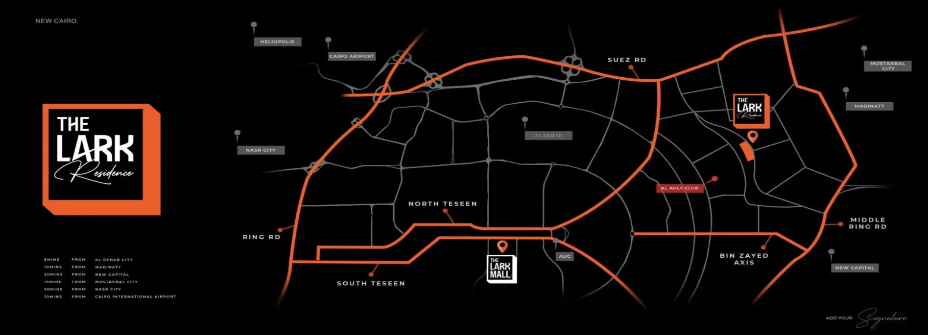 كمبوند ذا لارك ريزيدنس القاهرة الجديدة The Lark Residance New Cairo تفاصيل و اسعار