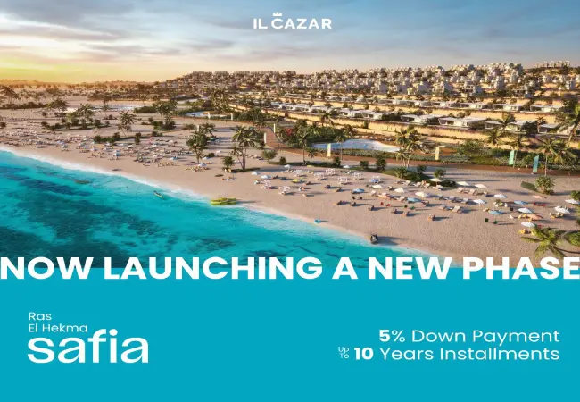 قرية صافية راس الحكمة (19839)20+ Safia North Coast Il Cazar 11 اسعار-قرية-صافية-راس-الحكمة