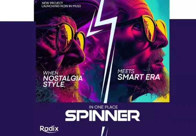 مول سبينر العاصمة الادارية الجديدة من رادكس – وجهتك المثالية للاستثمار | Spinner New Capital