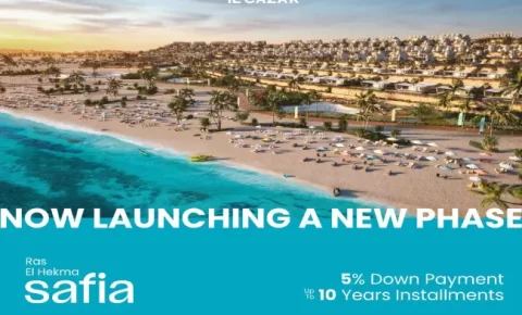 قرية صافية راس الحكمة (19839)20+ Safia North Coast Il Cazar