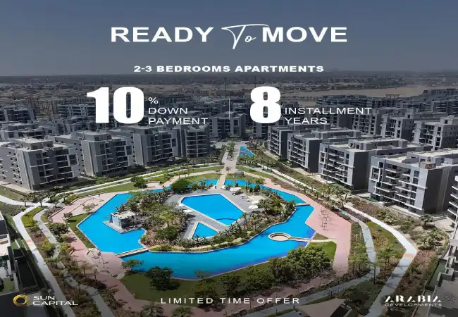 صن كابيتال 6 اكتوبر (19839)20+ Sun Capital 6 October احدث اسعار 2025 9 عيوب-مشروع-صن-كابيتال