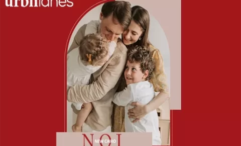 كمبوند نوي القاهرة الجديدة 19839 - NOI New Cairo شركة أوربن لينز للتطوير العقاري