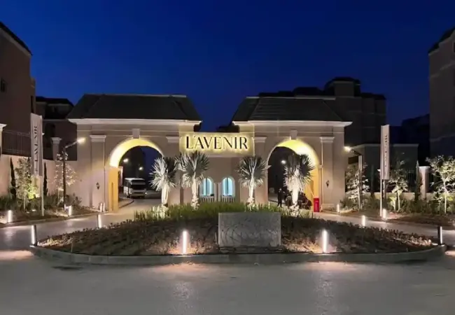 كمبوند-لافينير-صبور-المستقبل