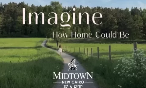 كمبوند ميدتاون ايست التجمع السادس (19839)20+ Midtown New Cairo East شركة بيتر هوم