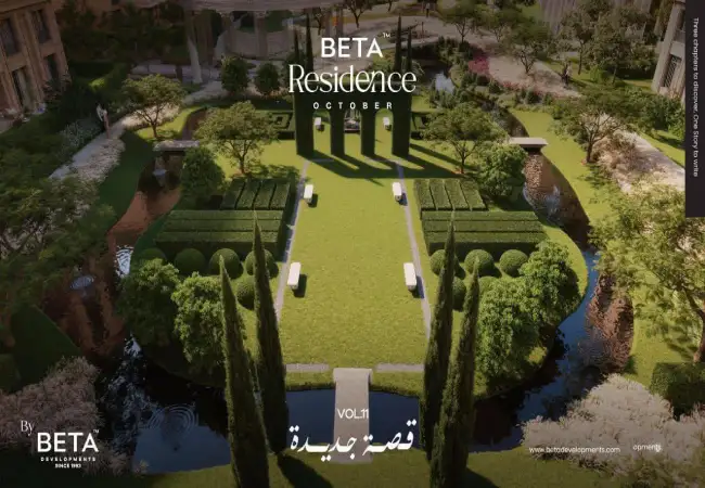 كمبوند بيتا جرينز المستقبل سيتي (19839)20+ Beta Greens Mostakbal City استلام فوري متشطب بالكامل 15 تصميم-كمبوند-بيتا