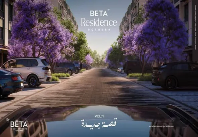 كمبوند بيتا جرينز المستقبل سيتي (19839)20+ Beta Greens Mostakbal City استلام فوري متشطب بالكامل 10 beta-greens-mostakbal-city