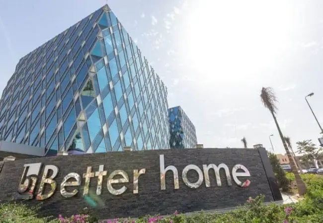 اسعار-مول-كايرو-بيزنس-بلازا-العاصمة-الادارية 