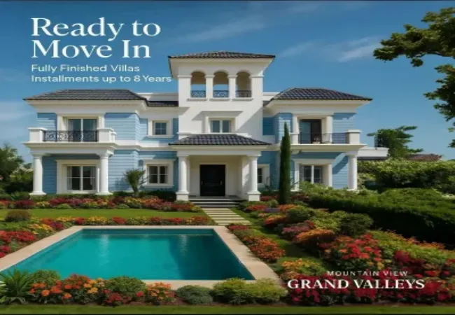 ماونتن فيو العاصمة الادارية (19839)20+ Mountain View Grand Valleys (التفاصيل كاملة)