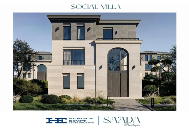 كمبوند سعادة التجمع السادس 19839 SA’ADA BOUTIQUE 6th Settlement 10 فلل-للبيع-في-سعادة-بوتيك-التجمع-السادس