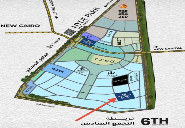 كمبوند سعادة التجمع السادس 19839 SA’ADA BOUTIQUE 6th Settlement 11 موقع-كمبوند-سعادة-بوتيك
