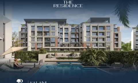 كمبوند ذا ريزيدنس التجمع الخامس 19839 The Residence SPD New Cairo