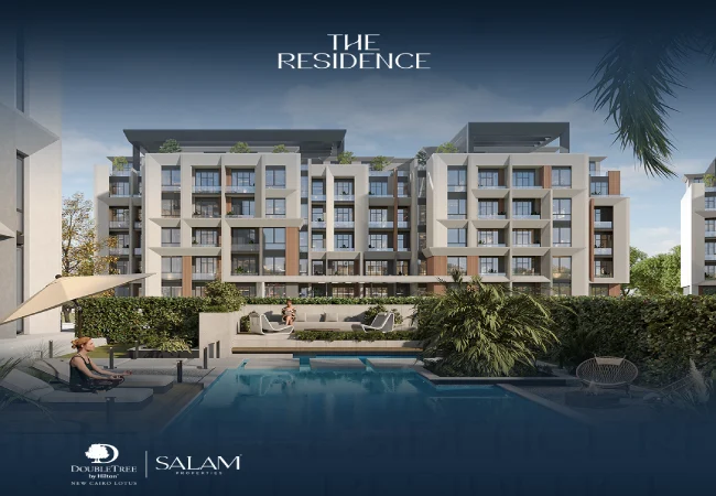 كمبوند ذا ريزيدنس التجمع الخامس 19839 The Residence SPD New Cairo