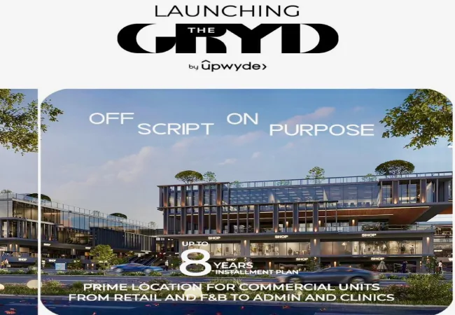 مول ذا جريد التجمع الخامس 19839 The Gryd New Cairo مقدم 0% 7 the-gryd-mall-new-cairo