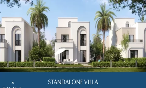 كمبوند طلالة هليوبوليس الجديدة (19839)20+ Talala New Heliopolis شركة مدينة مصر