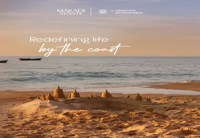 مكادي هايتس الغردقة من اوراسكوم (19839)20+ Makadi Heights Red Sea احدث تفاصيل 2025 14 اسعار-شاليهات-مكادي-هايتس