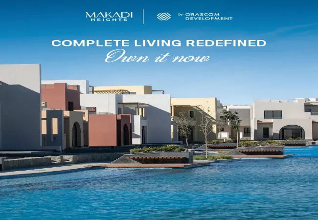 مكادي هايتس الغردقة من اوراسكوم (19839)20+ Makadi Heights Red Sea احدث تفاصيل 2025 16 Makadi-new-gouna