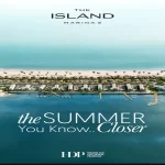 ذا ايلاند مارينا 5 الساحل الشمالي | THE ISLAND Marina 5 | HDP | 19839