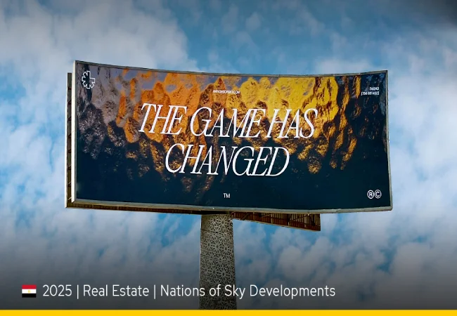 كمبوند زمرة ايست التجمع الخامس (19839)20+ Zomra East New Cairo 11 zomra-east-new-cairo-location