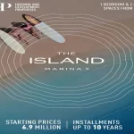 ذا ايلاند مارينا 5 الساحل الشمالي (19839)20+ THE ISLAND Marina 5 North Coast